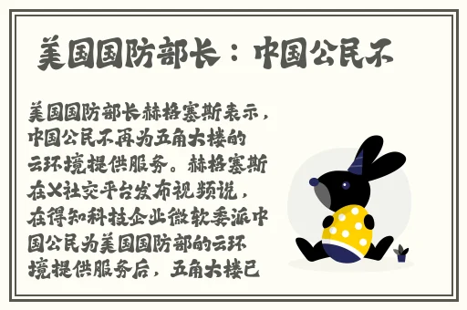 可以看**的含羞草视频