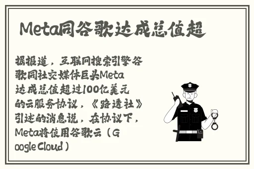 17c姐妹海角视频