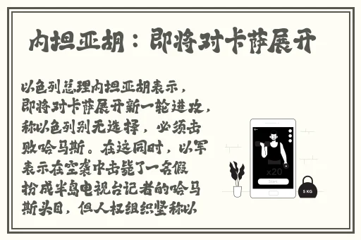 一面亲膜上边奶一个膜边