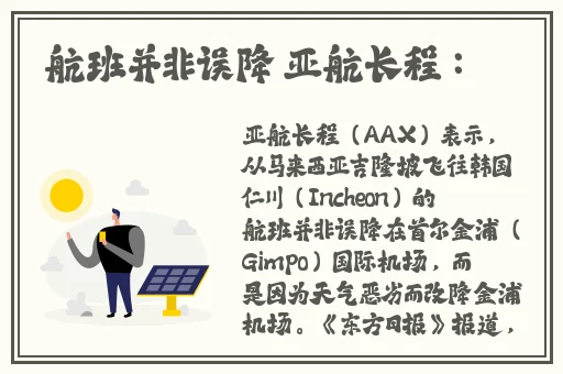 国产精品进线69影院