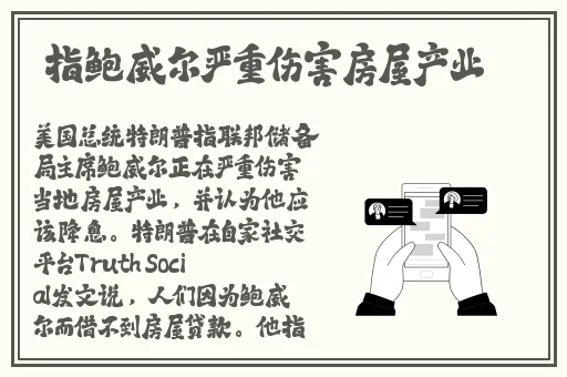 换着玩的快乐