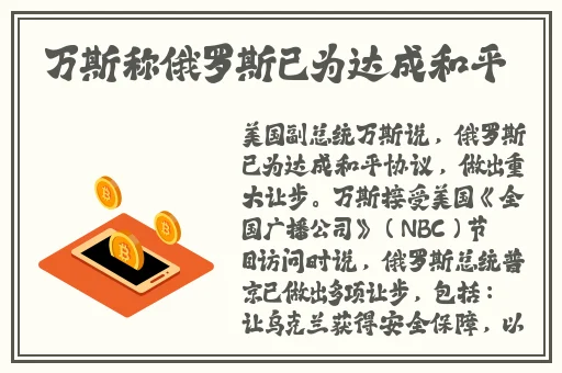 2019爱情岛论坛观看路线
